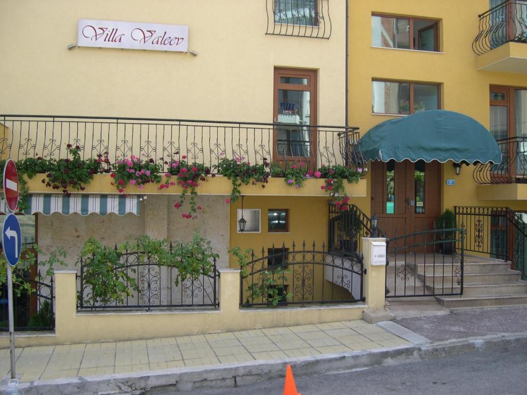 Villa Valeev سوزوبول المظهر الخارجي الصورة